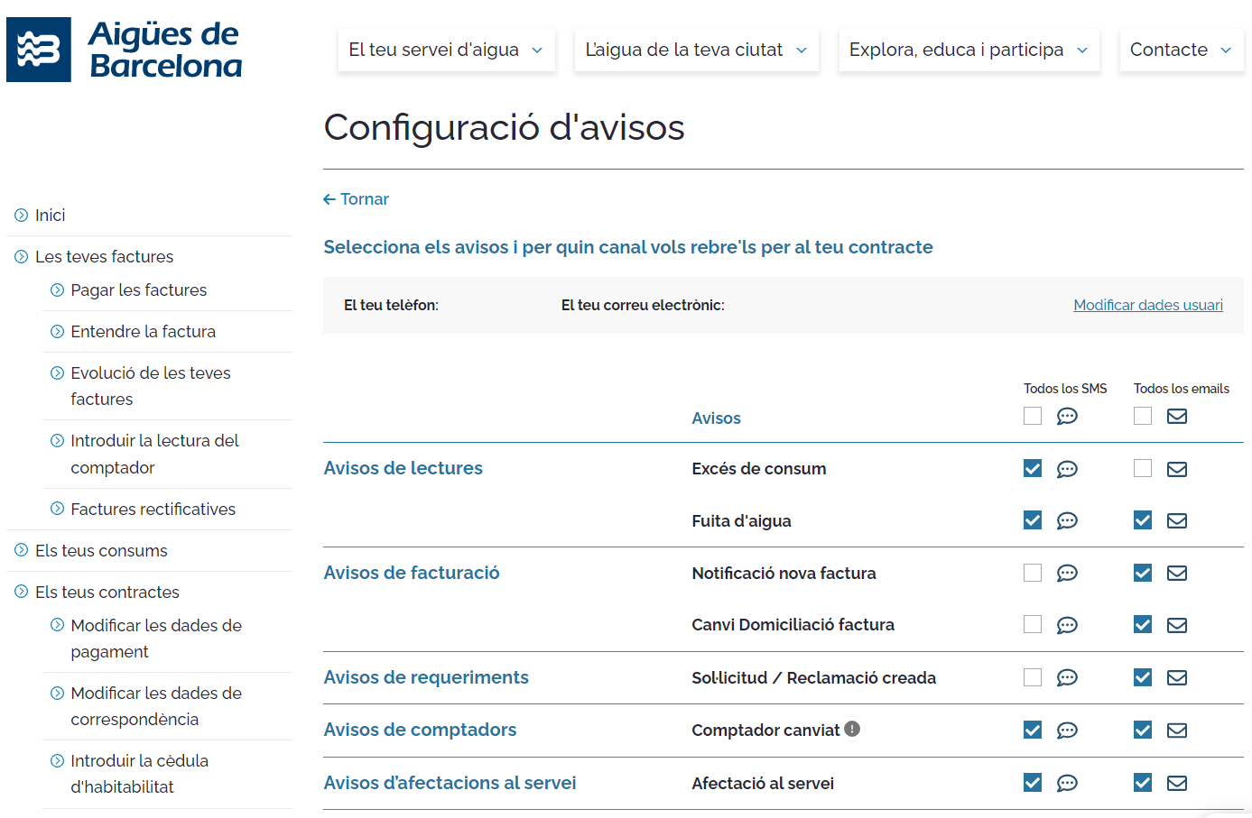 Configuració d'avisos per sms i/o emails: excés de consum; fuita d'aigua; notificació nova factura; canvi domiciliació factura; sol·licitud/reclamació creada; comptador canviat i afectació de servei